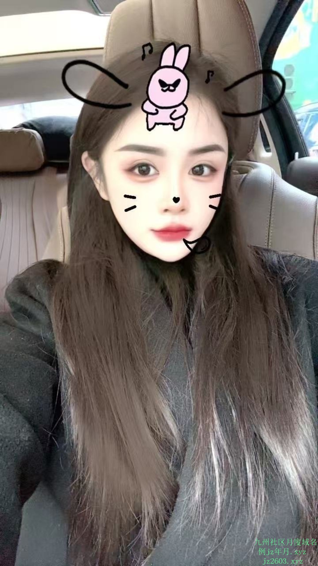 MEITU_20260301_230341163.jpg