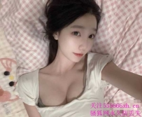 极品妹妹思思