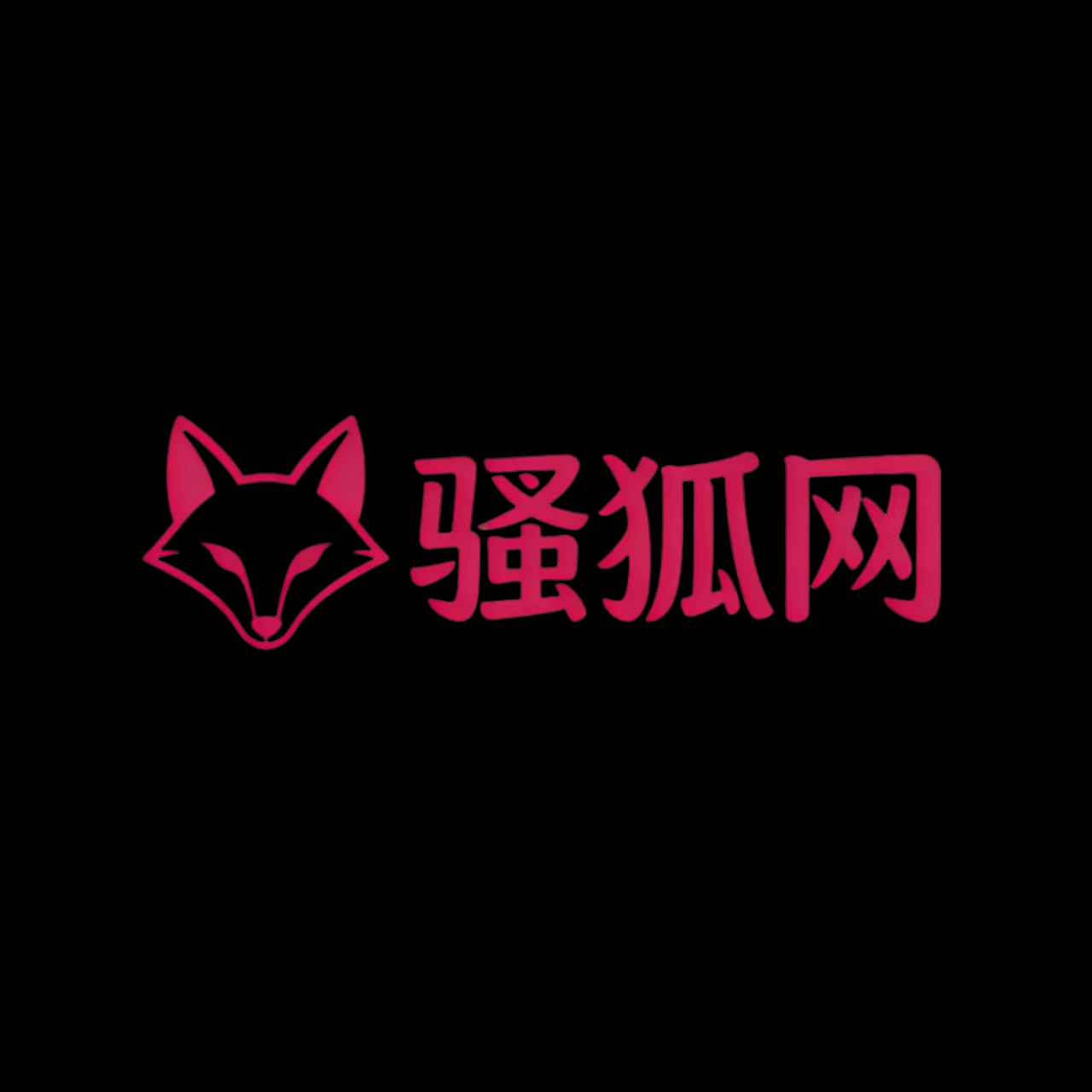 尾部导航栏的LOGO